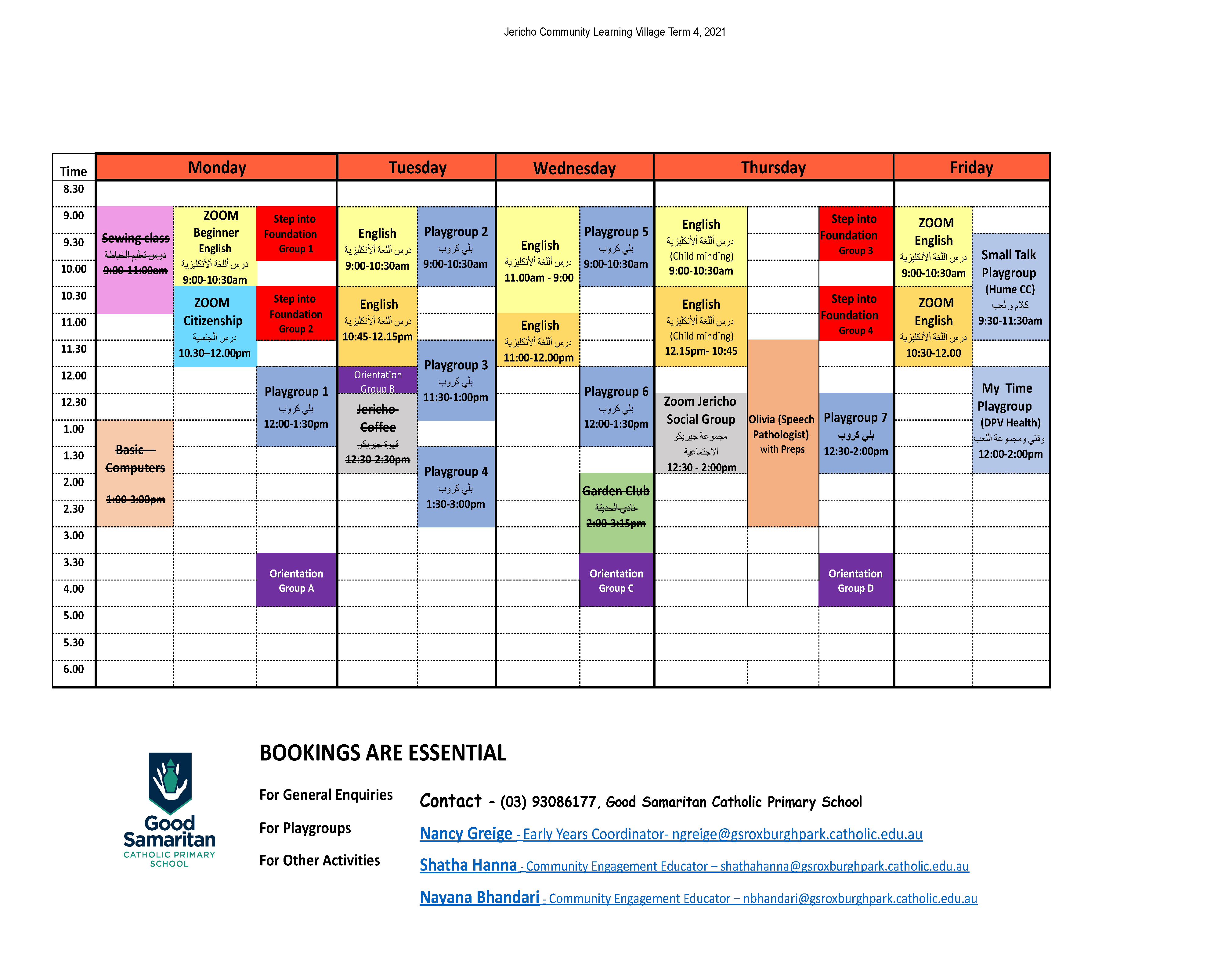 Jericho Community Learning Village – Good Samaritan